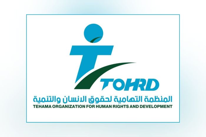 منظمة "التهامية" تدين تحويل الحوثيين للمنشآت المدنية إلى أهداف عسكرية