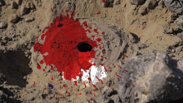 منظمة: لغم أرضي يخلف إصابة خطيرة لامرأة بالجوف