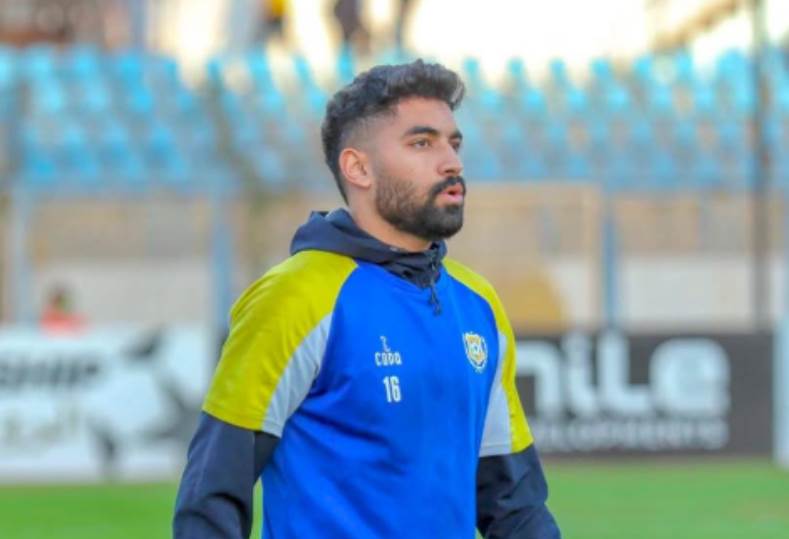 كمال السيد