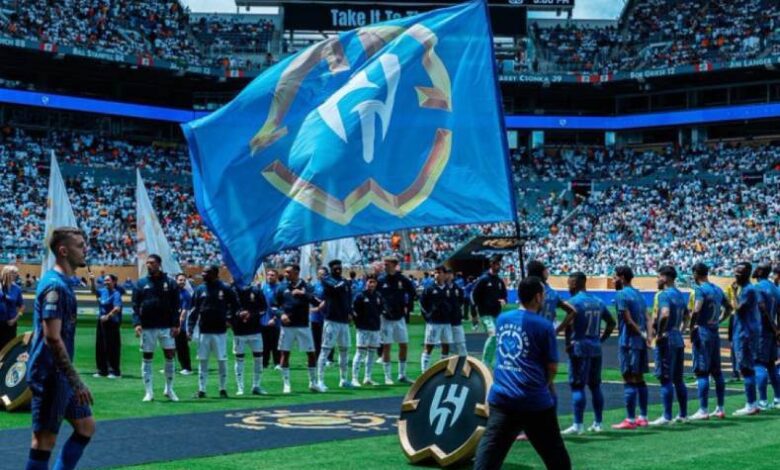 الهلال السعودي