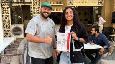 يارا ياسر وعلي البشبيشي