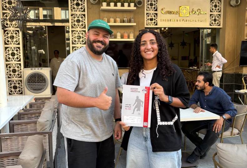 يارا ياسر وعلي البشبيشي