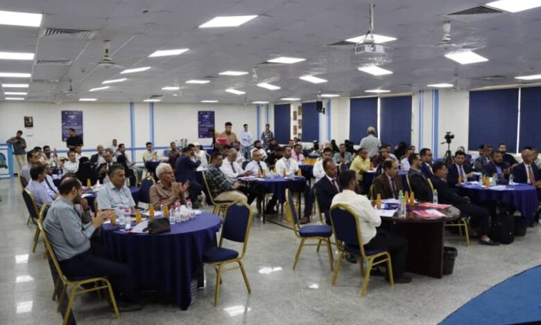 ندوة علمية بعدن تناقش دور الصكوك الإسلامية لتعزيز السياسات المالية والنقدية