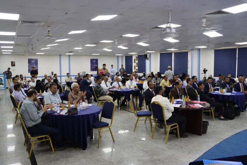 ندوة علمية بعدن تناقش دور الصكوك الإسلامية لتعزيز السياسات المالية والنقدية