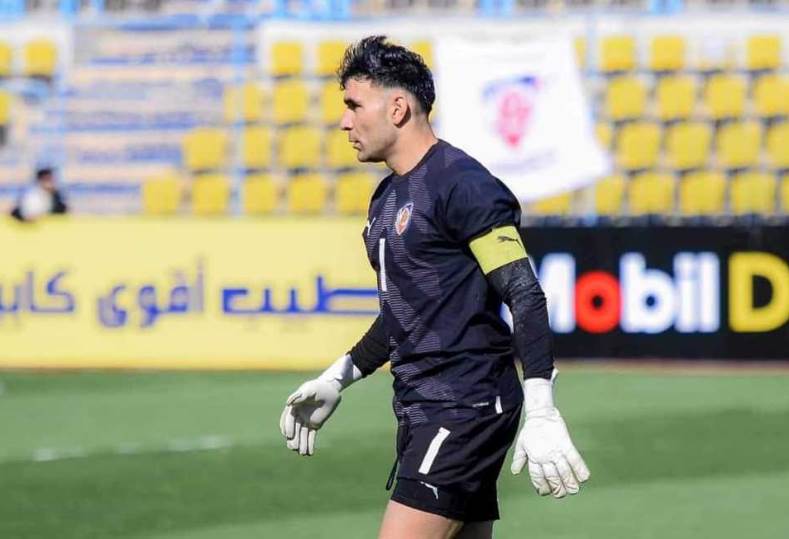 بونجا حارس بتروجيت