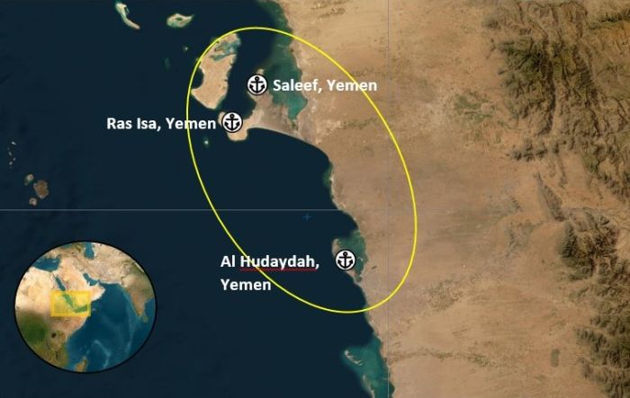 هيئة بريطانية: مخاطر عالية تهدد السفن المتجهة إلى موانئ الحوثيين
