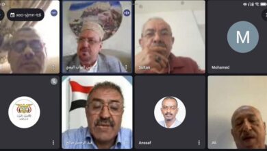 هيئة رئاسة مجلس النواب تقف أمام مستجدات الأوضاع وأولويات المرحلة الراهنة