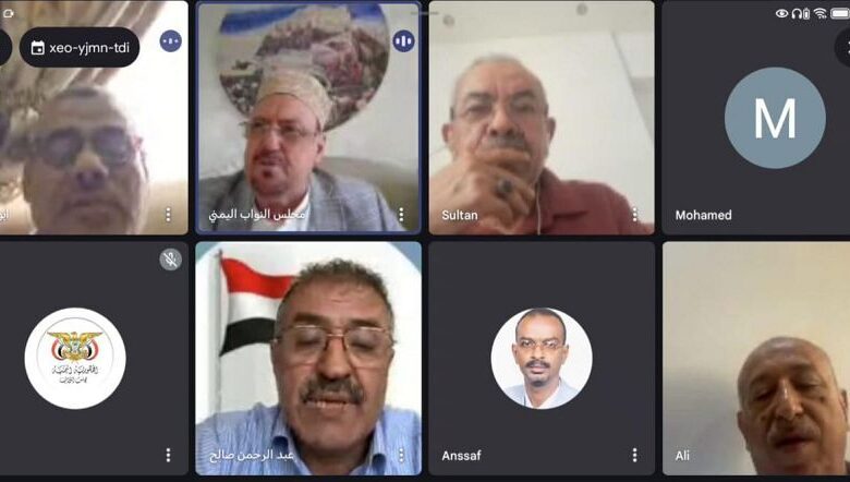هيئة رئاسة مجلس النواب تقف أمام مستجدات الأوضاع وأولويات المرحلة الراهنة