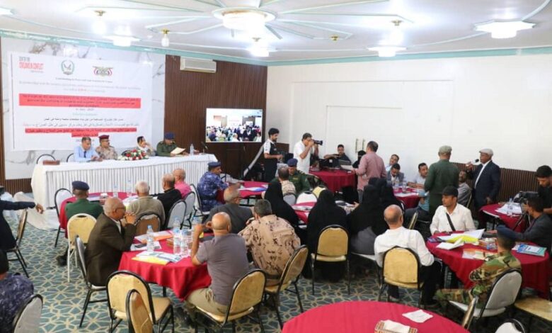 ورشة بتعز تناقش الانجازات الأمنية وإعلان خطة منع حمل السلاح