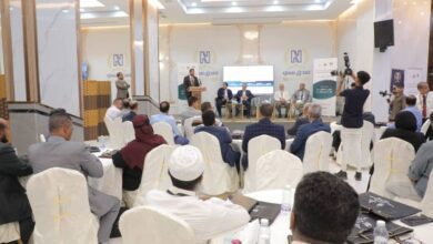 وزارة التربية تنظم الورشة العلمية لتطوير التعليم العام