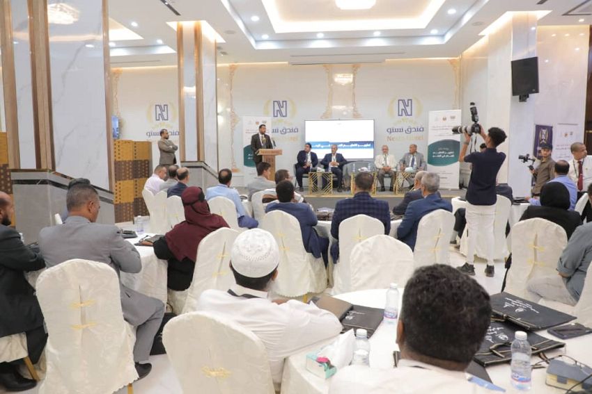 وزارة التربية تنظم الورشة العلمية لتطوير التعليم العام