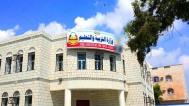 وزارة التربية تُعلن اليوم نتائج الثانوية العامة للعام 2024/2025م