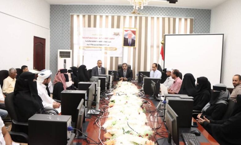 وزارة العدل تختتم برنامجاً تدريبياً لموظفيها في مهارات الحاسوب (ICDL)