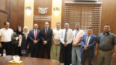 وزير الصحة يبحث مع مؤسسة التمويل الدولية تعزيز التعاون المشترك