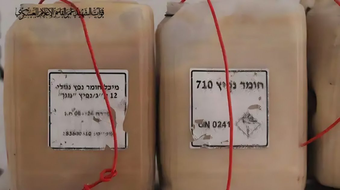 الجيش الإسرائيلي يترك "متفجرات سائلة" لنسف المباني في جباليا