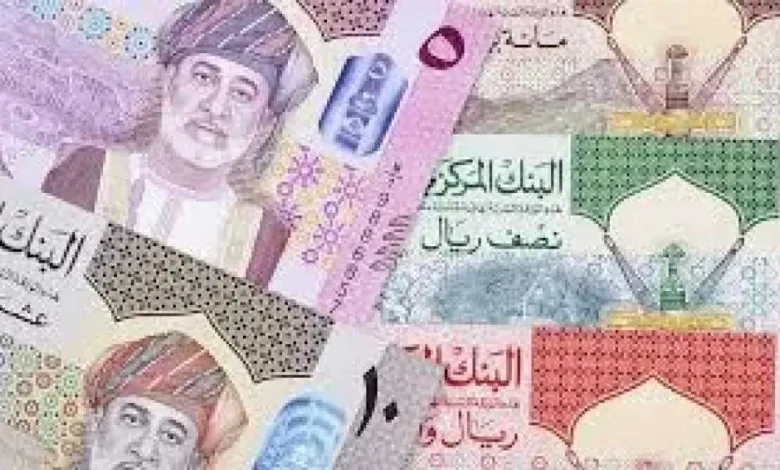 أسعار-الريال-العماني-مقابل-الجنيه-المصري-الآن-في-مصر-وعمان-بتاريخ-الأحد-10-–-8-2025