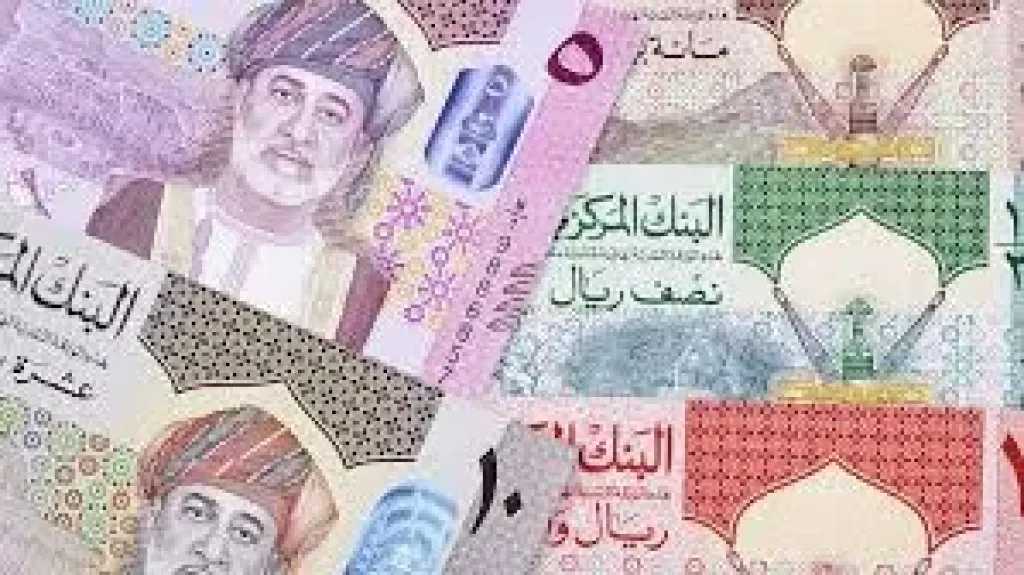 أسعار-الريال-العماني-مقابل-الجنيه-المصري-الآن-في-مصر-وعمان-بتاريخ-الأحد-10-–-8-2025
