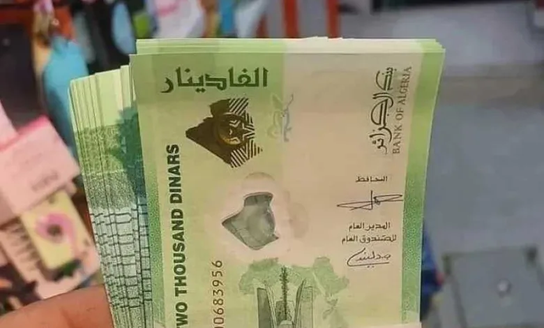 أسعار-الدينار-الجزائري-مقابل-الجنيه-المصري-الآن-في-مصر-والجزائر-بتاريخ-الأحد-10-–-8-2025