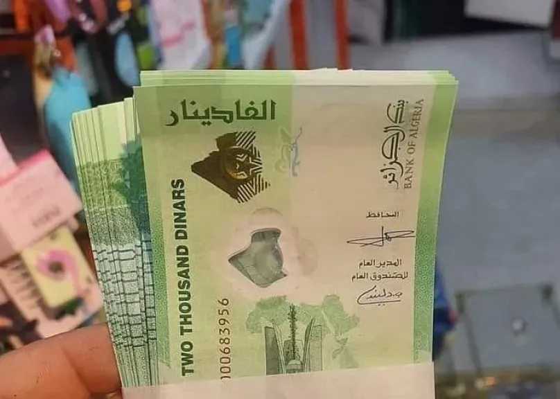 أسعار-الدينار-الجزائري-مقابل-الجنيه-المصري-الآن-في-مصر-والجزائر-بتاريخ-الأحد-10-–-8-2025