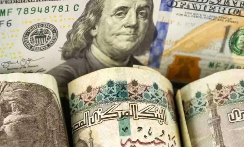 أسعار-الدولار-الأمريكي-مقابل-الجنيه-المصري-الآن-في-مصر-وأمريكا-بتاريخ-الأحد-10-–-8-2025