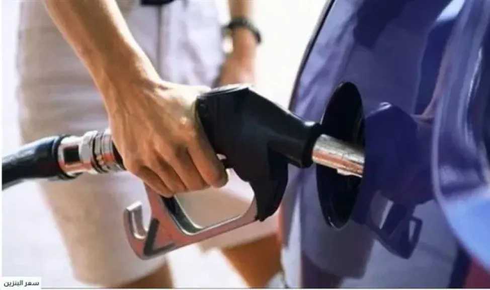 اكتشف-قائمة-أسعار-البنزين-والسولار-في-مصر-اليوم-الأحد-10-أغسطس-2025