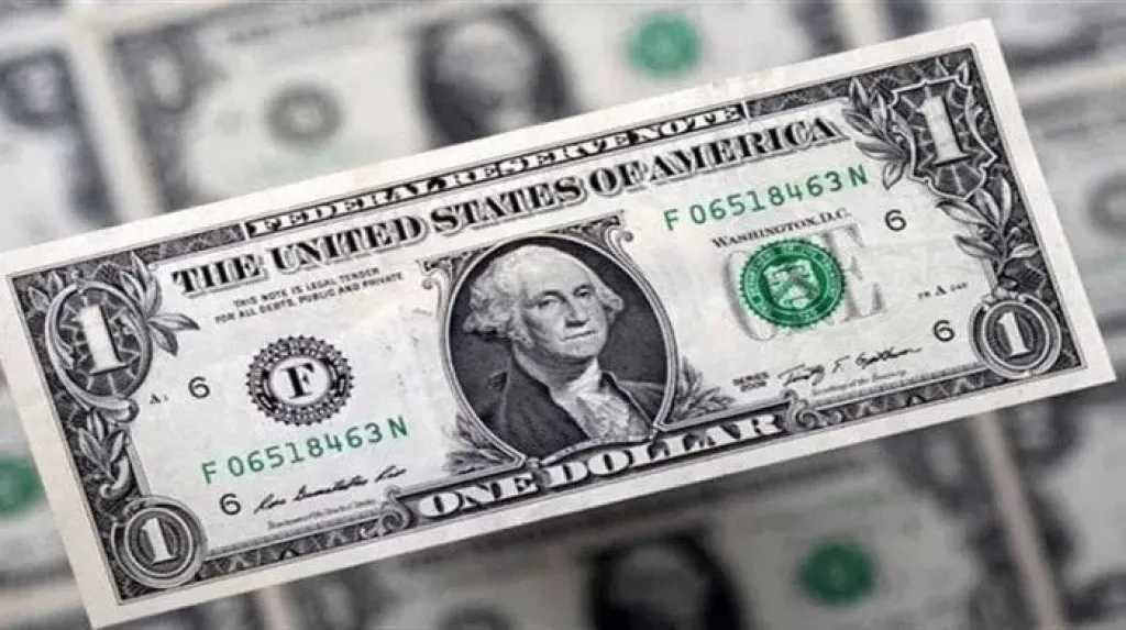 سعر-الدولار-في-مصر-اليوم-الأحد-10-أغسطس-2025-مقابل-الجنيه-بالبنوك