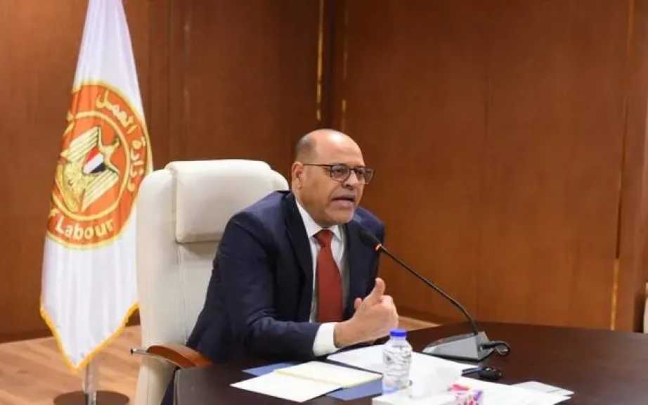 وزارة-العمل-تكشف-جدول-صرف-المعاشات-التقاعدية-للمصريين-العاملين-سابقًا-بالعراق