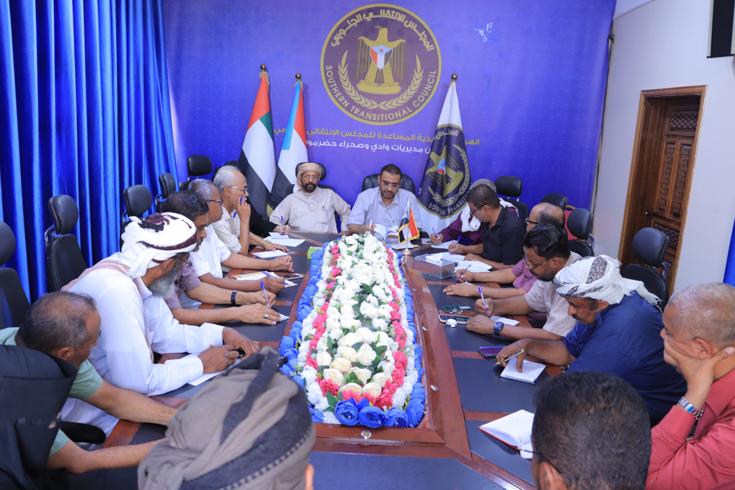 اخبار-حضرموت-|-تنفيذية-انتقالي-وادي-وصحراء-حضرموت-تعقد-اجتماعها-الدوري-لشهر-أغسطس