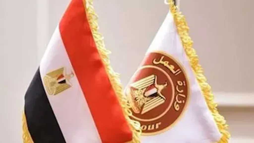 تفاصيل-صرف-المعاشات-للمصريين-الذين-عملوا-في-العراق-عبر-إعلان-وزارة-العمل