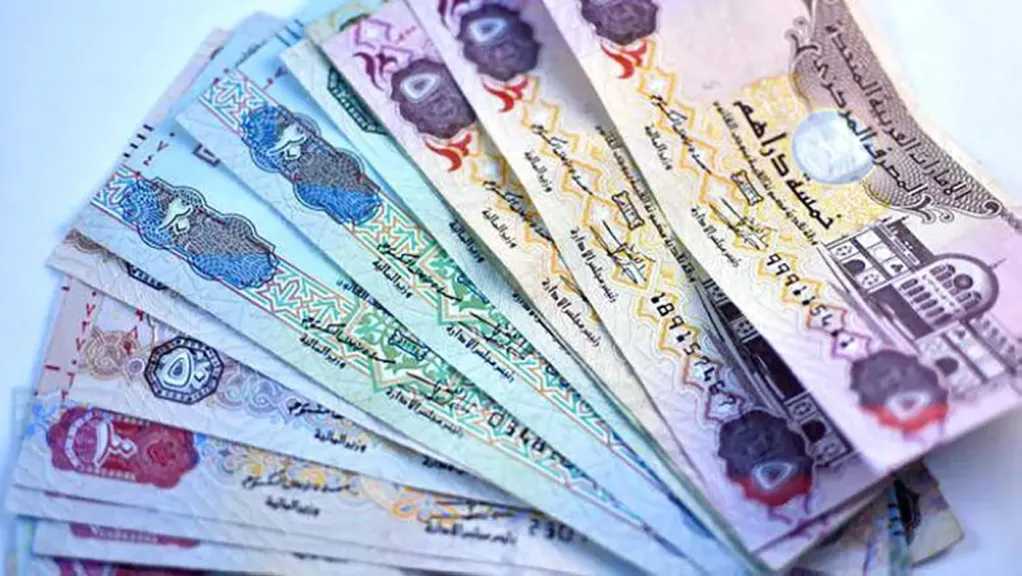 أسعار-الدرهم-الإماراتي-مقابل-الجنيه-المصري-الآن-في-مصر-والإمارات-بتاريخ-الإثنين-11-–-8-2025