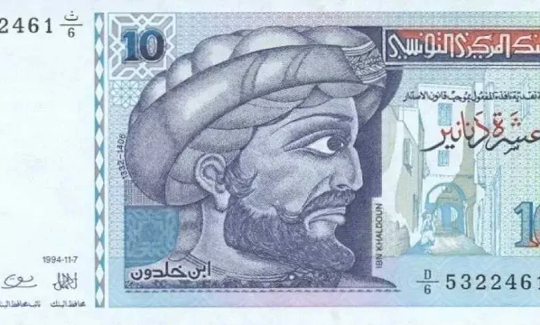 تحديث-أسعار-الدينار-التونسي-مقابل-الجنيه-المصري-اليوم-الإثنين-11-–-8-2025-في-مصر-وتونس