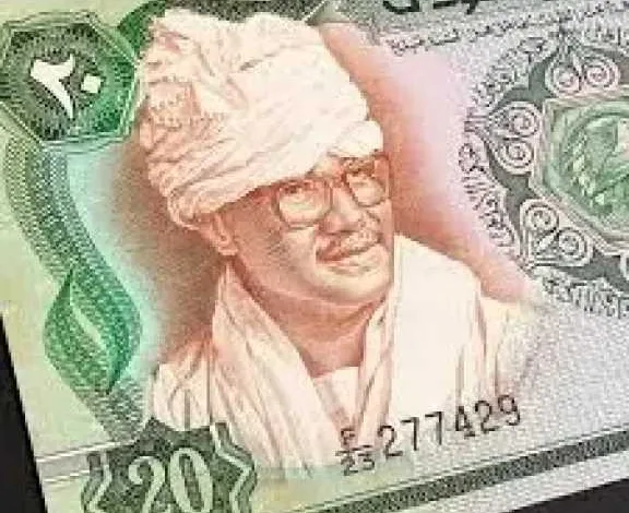 تحديث-أسعار-الجنيه-السوداني-مقابل-الجنيه-المصري-اليوم-الإثنين-11-–-8-2025-في-مصر-والسودان