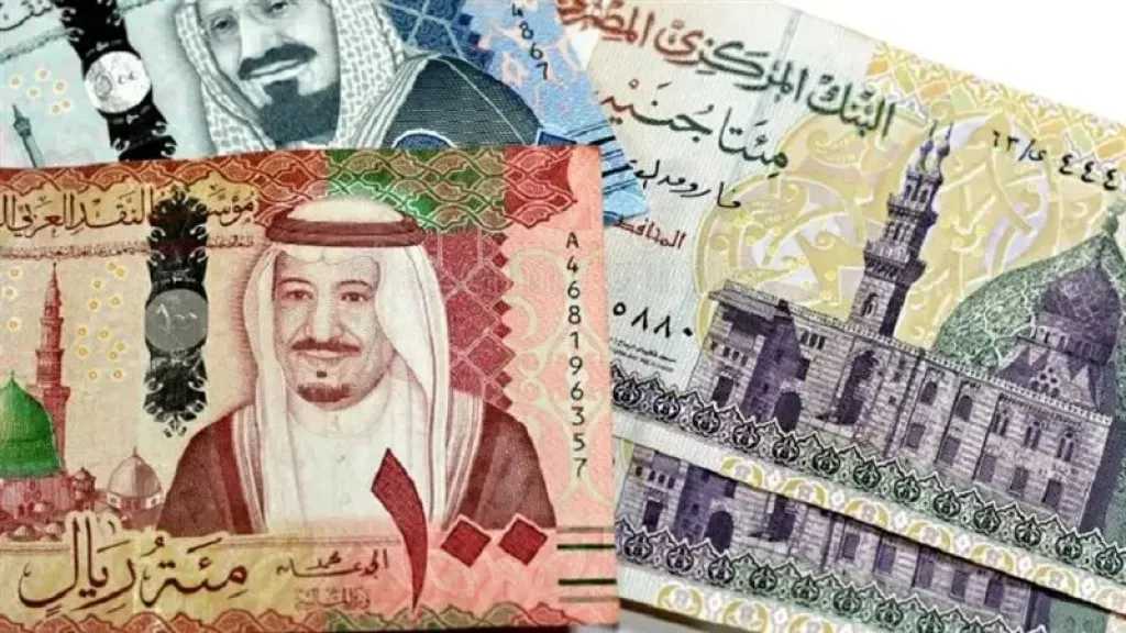 أسعار-الريال-السعودي-مقابل-الجنيه-المصري-الآن-في-مصر-والسعودية-بتاريخ-الإثنين-11-–-8-2025