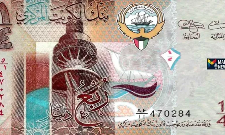 تعرف-على-أسعار-صرف-الدينار-الكويتي-في-مصر-مقابل-الجنيه-المصري-اليوم-الإثنين-11-–-8-2025-لحظة-بلحظة