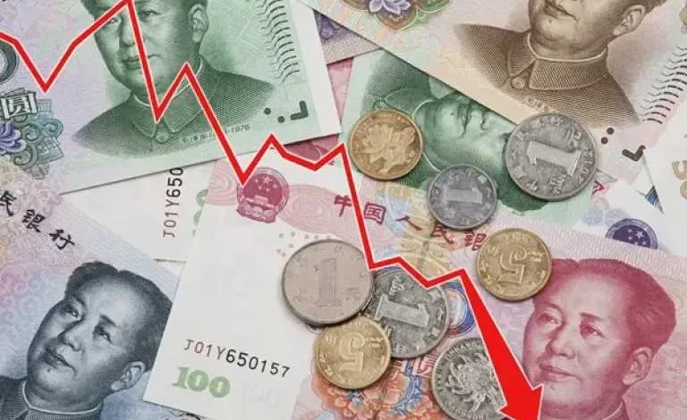 تعرف-على-أسعار-صرف-اليوان-الصيني-في-مصر-مقابل-الجنيه-المصري-اليوم-الإثنين-11-–-8-2025-لحظة-بلحظة