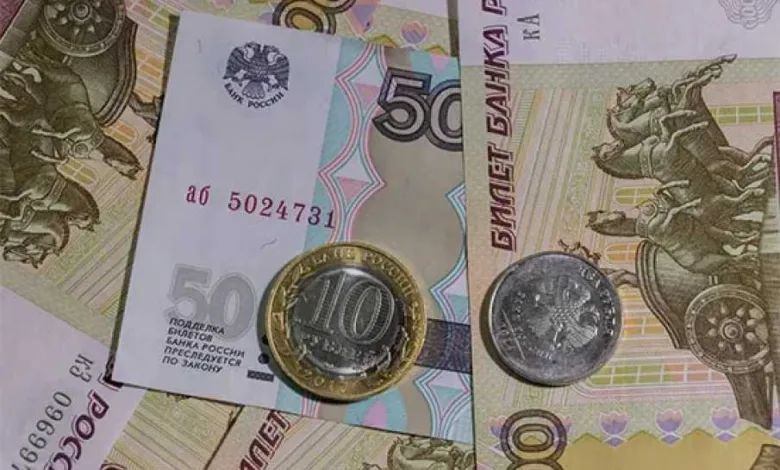 تحديث-أسعار-الروبل-الروسي-مقابل-الجنيه-المصري-اليوم-الإثنين-11-–-8-2025-في-مصر-وروسيا
