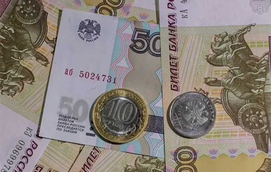 تحديث-أسعار-الروبل-الروسي-مقابل-الجنيه-المصري-اليوم-الإثنين-11-–-8-2025-في-مصر-وروسيا