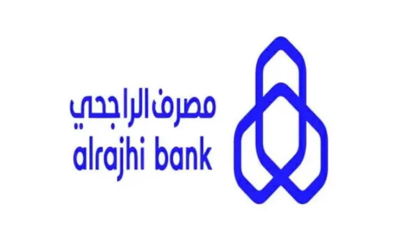 أرقام-بنك-الراجحي-وخدمة-العملاء-على-مدار-24-ساعة