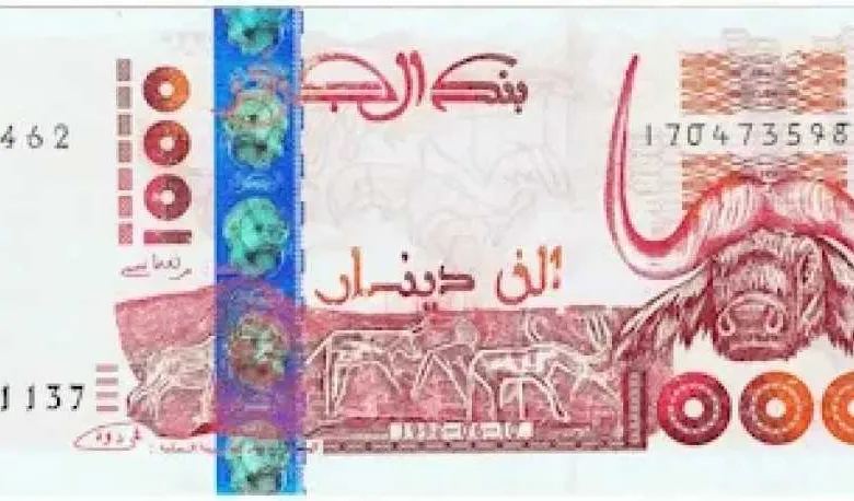الدينار-الجزائري-والجنيه-المصري.-أسعار-منتصف-تعاملات-اليوم-وتوقعات-المستثمرين