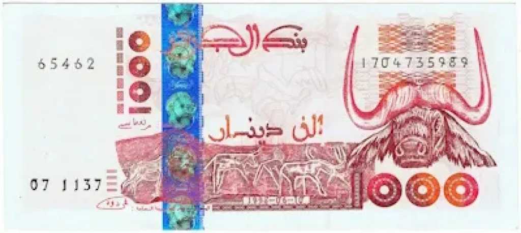 الدينار-الجزائري-والجنيه-المصري.-أسعار-منتصف-تعاملات-اليوم-وتوقعات-المستثمرين