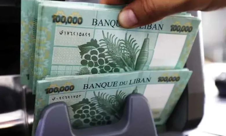 تحديث-أسعار-صرف-الليرة-اللبنانية-مقابل-الجنيه-المصري-منتصف-تعاملات-اليوم-الإثنين-11-أغسطس-2025