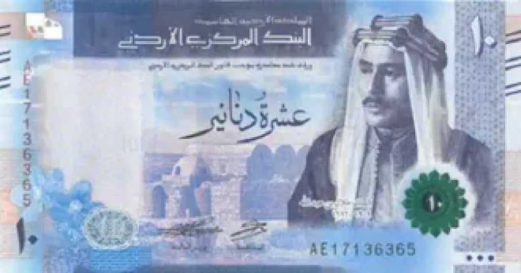 هل-تعرف-سعر-الدينار-الأردني-منتصف-تعاملات-اليوم؟.-أحدث-التحديثات-تحرك-السوق-المصري-بقوة