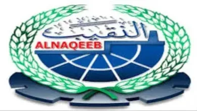اخبار-اليمن-الان-|-”بن-عوض-النقيب”-تطلق-تخفيضاتها-الثانية-على-أسعار-السلع-الأساسية-بنسبة-تصل-إلى-40%
