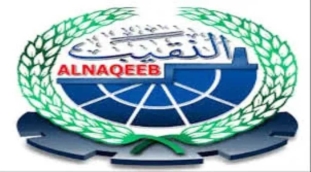 اخبار-اليمن-الان-|-”بن-عوض-النقيب”-تطلق-تخفيضاتها-الثانية-على-أسعار-السلع-الأساسية-بنسبة-تصل-إلى-40%