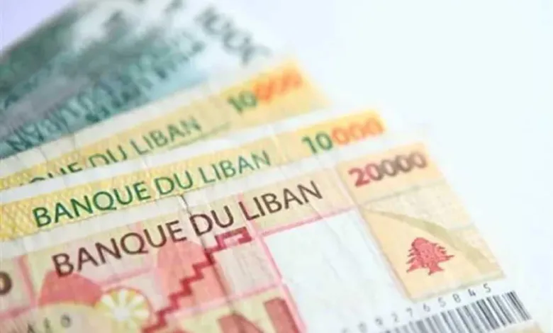 تحديث-أسعار-الليرة-اللبنانية-مقابل-الجنيه-المصري-اليوم-الثلاثاء-12-–-8-2025-في-مصر-ولبنان
