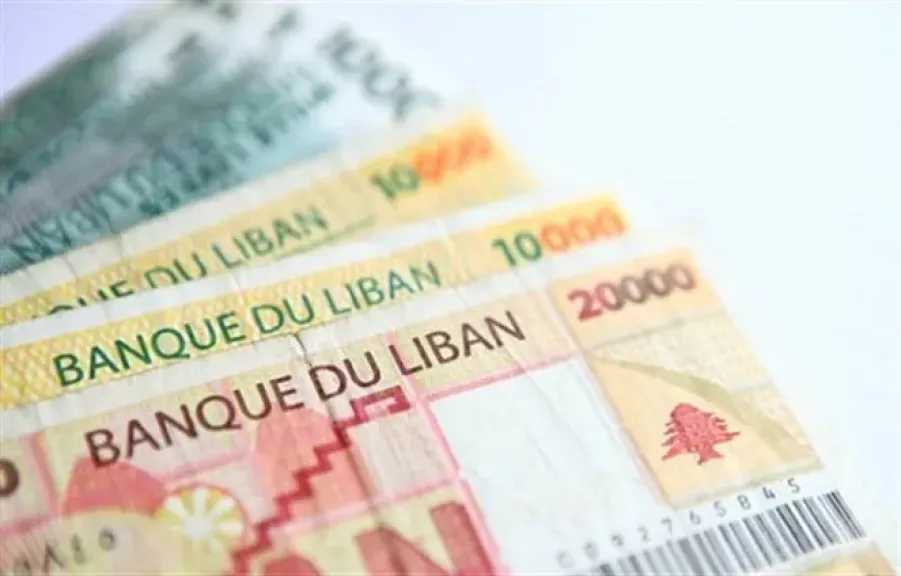 تحديث-أسعار-الليرة-اللبنانية-مقابل-الجنيه-المصري-اليوم-الثلاثاء-12-–-8-2025-في-مصر-ولبنان