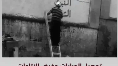 اخبار-اليمن-الان-|-الحوثي-يتاجر-بالمولد-النبوي:-موسم-جباية-ونهب-وابتزاز-التجار-وقمع-اليمنيين