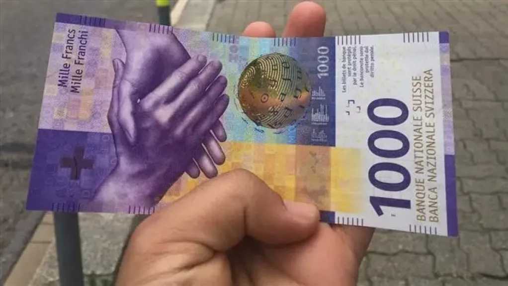 أسعار-الفرنك-السويسري-مقابل-الجنيه-المصري-اليوم-الثلاثاء-12-–-8-2025-في-مصر-وسويسرا