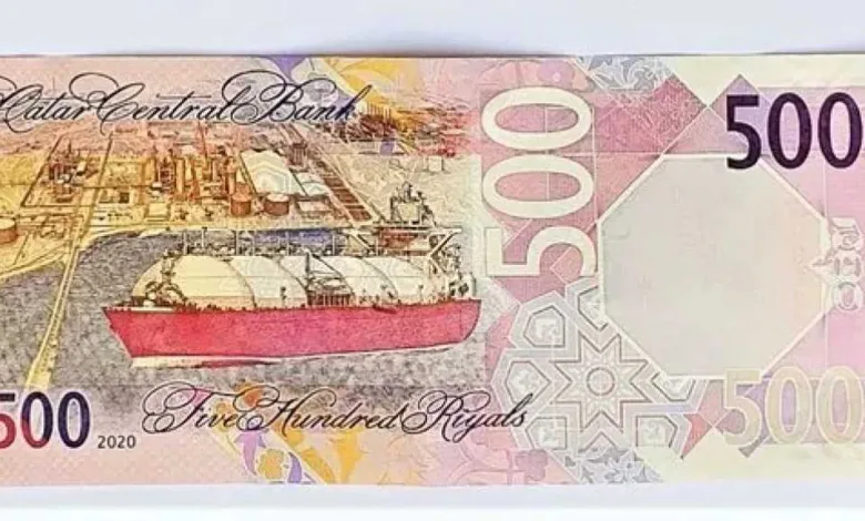 أسعار-صرف-الريال-القطري-مقابل-الجنيه-المصري-اليوم-الثلاثاء-12-–-8-2025-في-مصر-وقطر