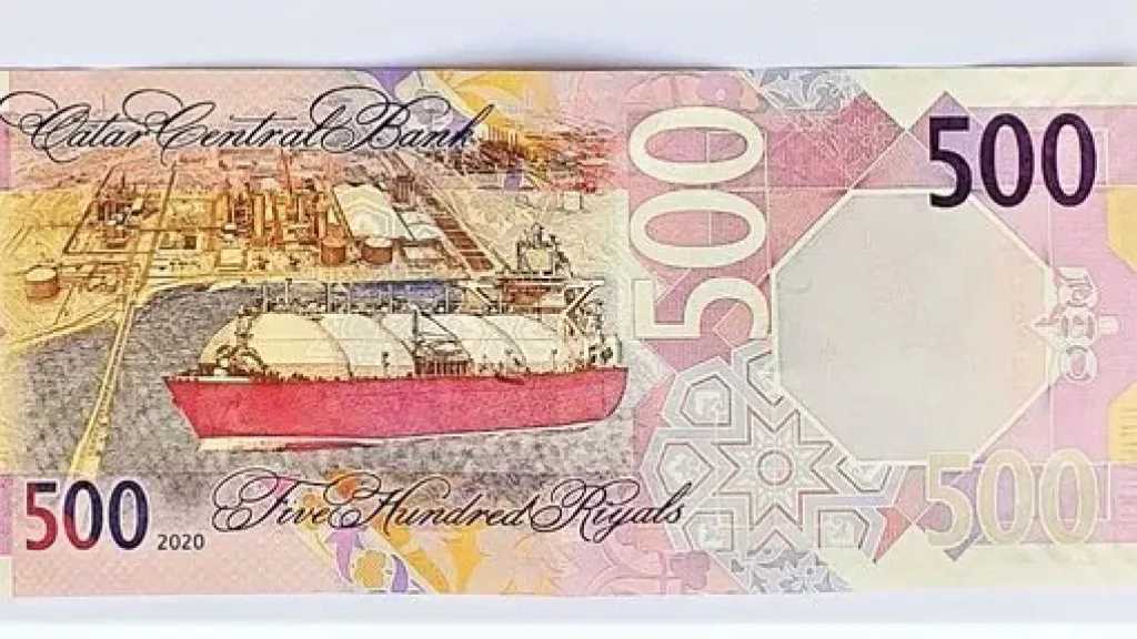 أسعار-صرف-الريال-القطري-مقابل-الجنيه-المصري-اليوم-الثلاثاء-12-–-8-2025-في-مصر-وقطر